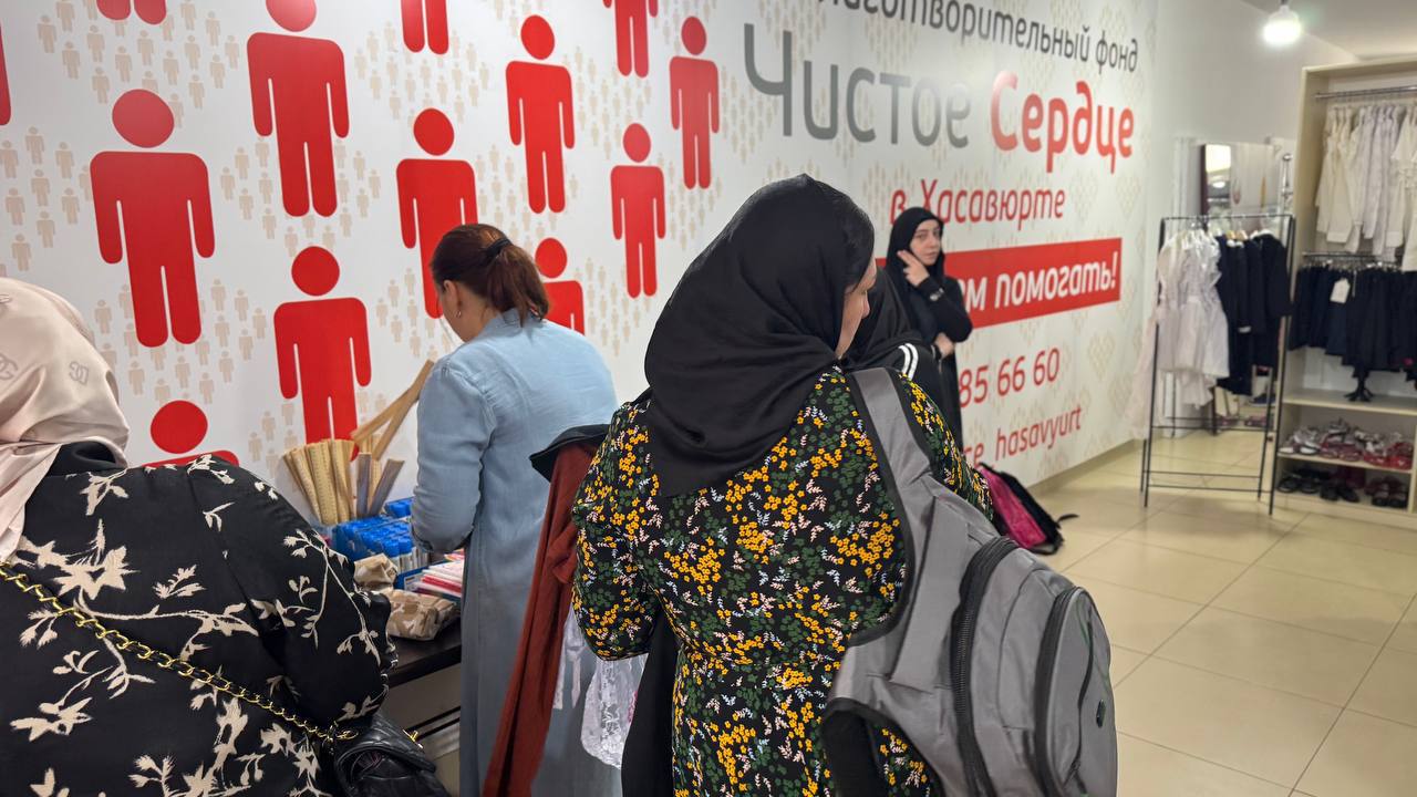 «Социальная миссия: в Казбековском районе поддержали детей из нуждающихся семей»