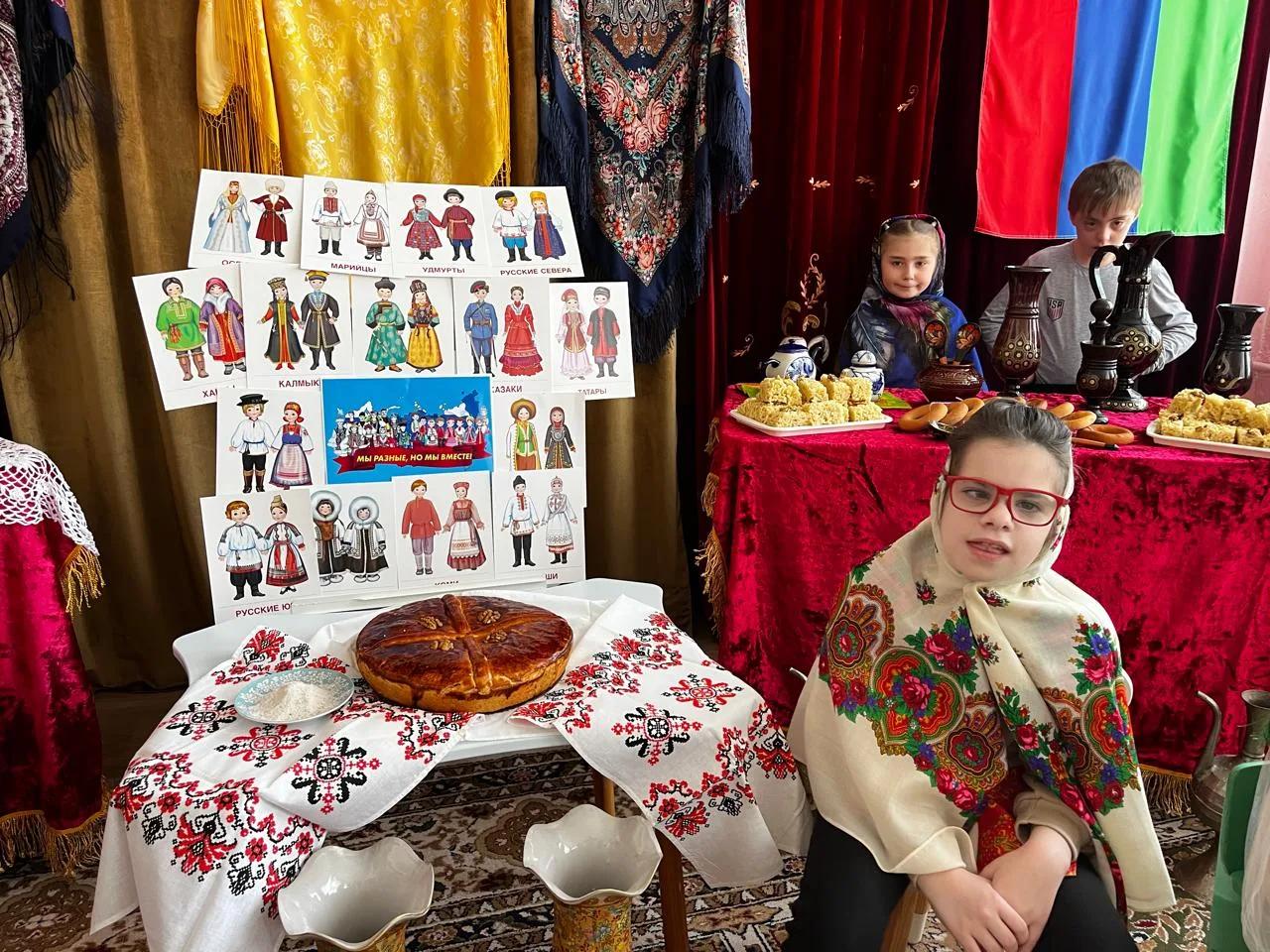«Праздник, который объединяет: День единства народов в жизни наших воспитанников»